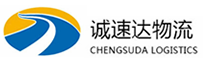 宁波到英德市物流公司